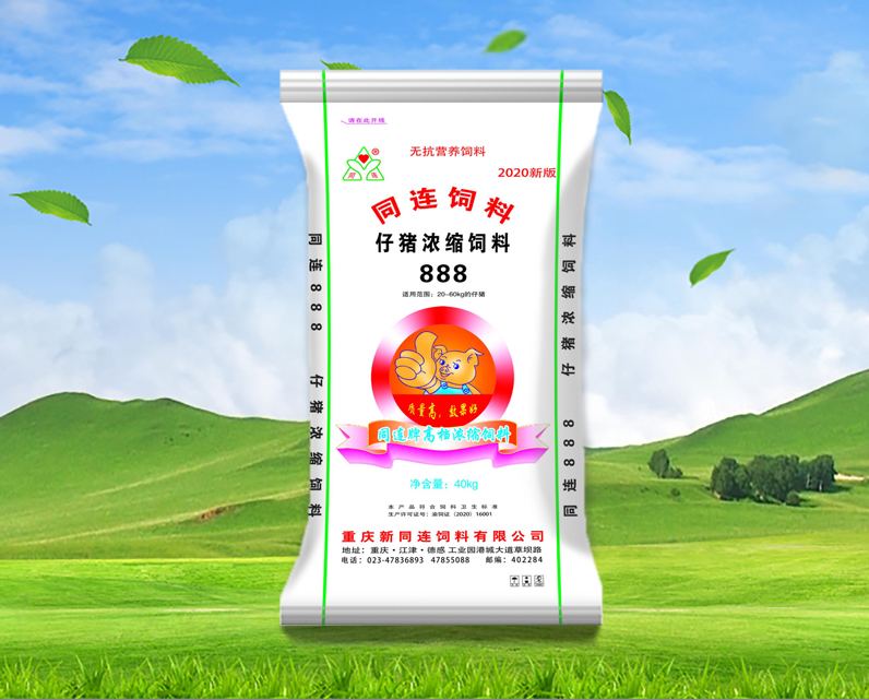 1591602251203841.jpg 2.jpg