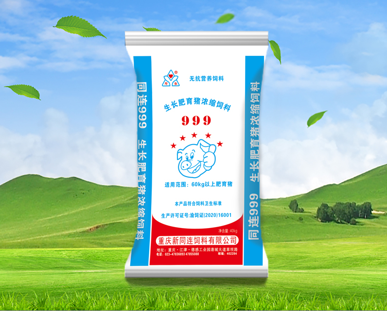 1591602368188221.jpg 2.jpg