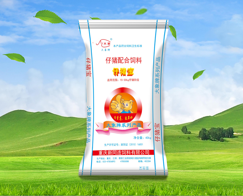 1591602984103947.jpg 2.jpg