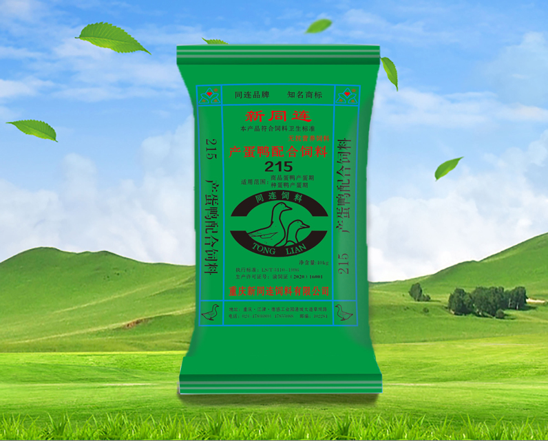 1591609876340381.jpg 2.jpg