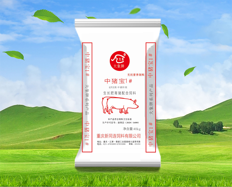 1592818343376226.jpg 11.jpg