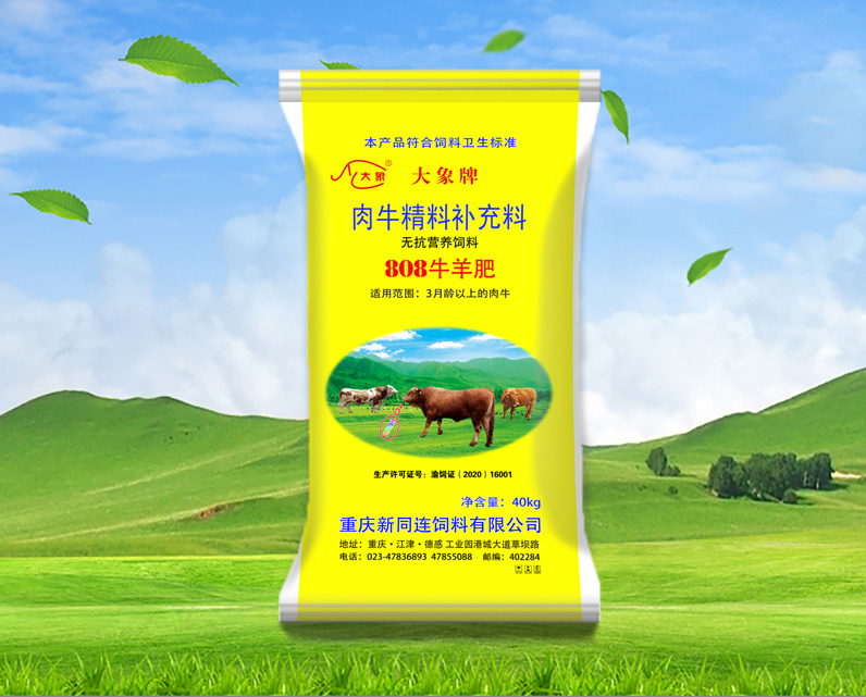 1594256770102200.jpg 2.jpg